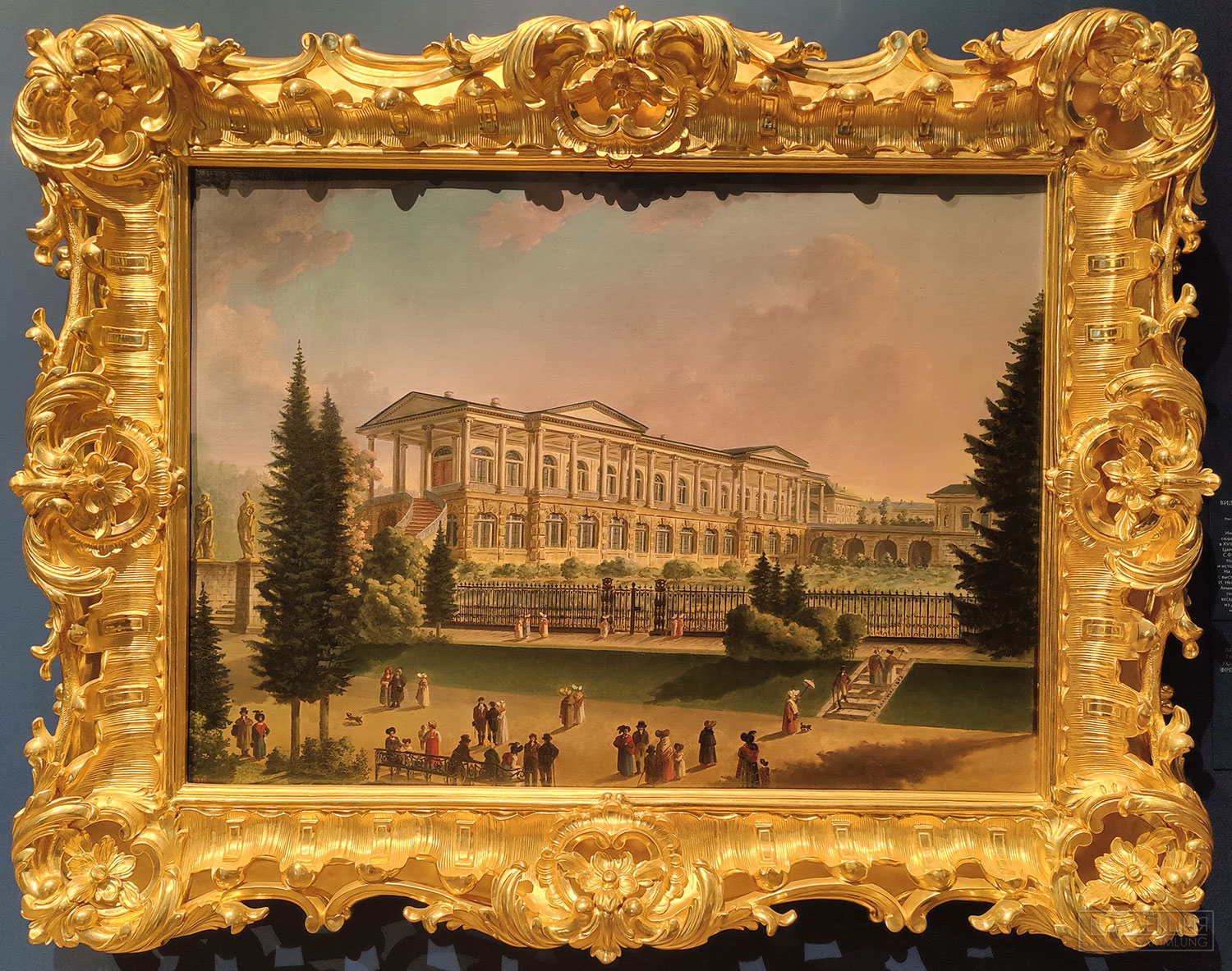 С.Ф. Щедрин. Вид Царскосельского парка. Россия, Санкт-Петербург. После 1779