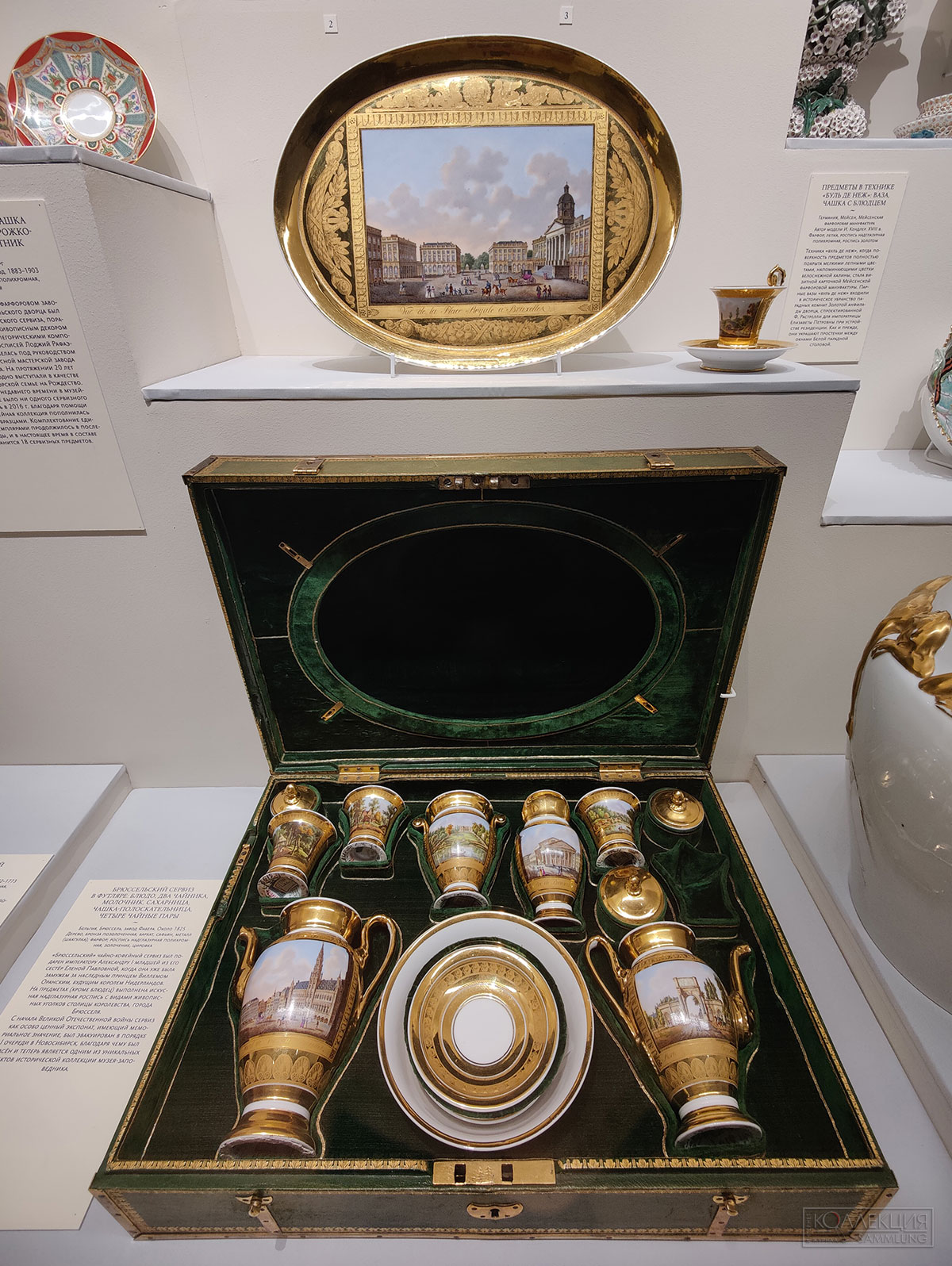 Шедевры Царского Села