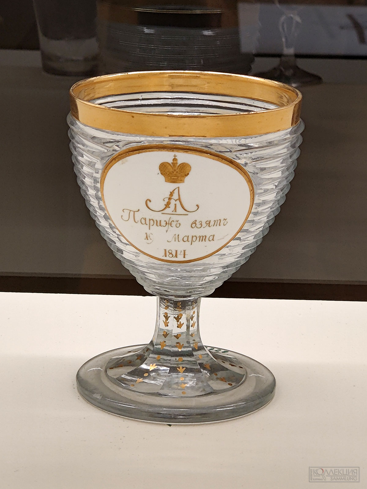 Шедевры Царского Села