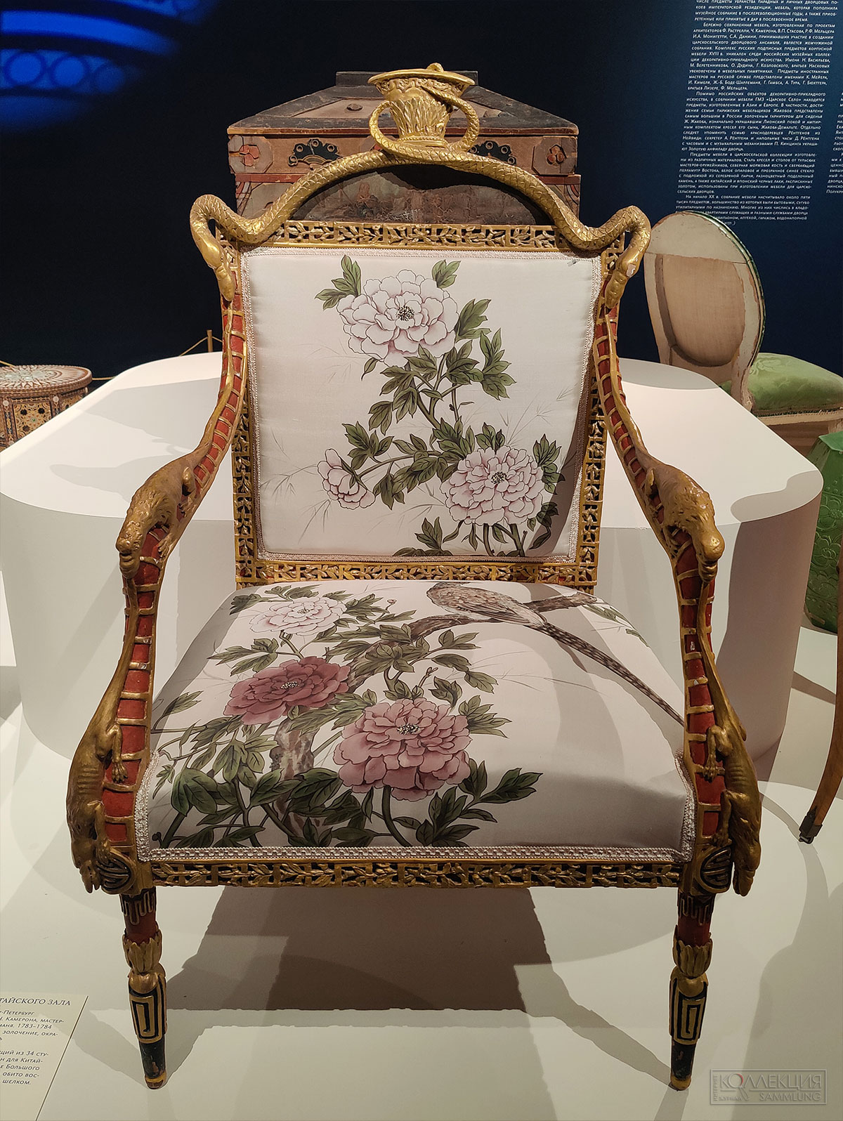 Шедевры Царского Села