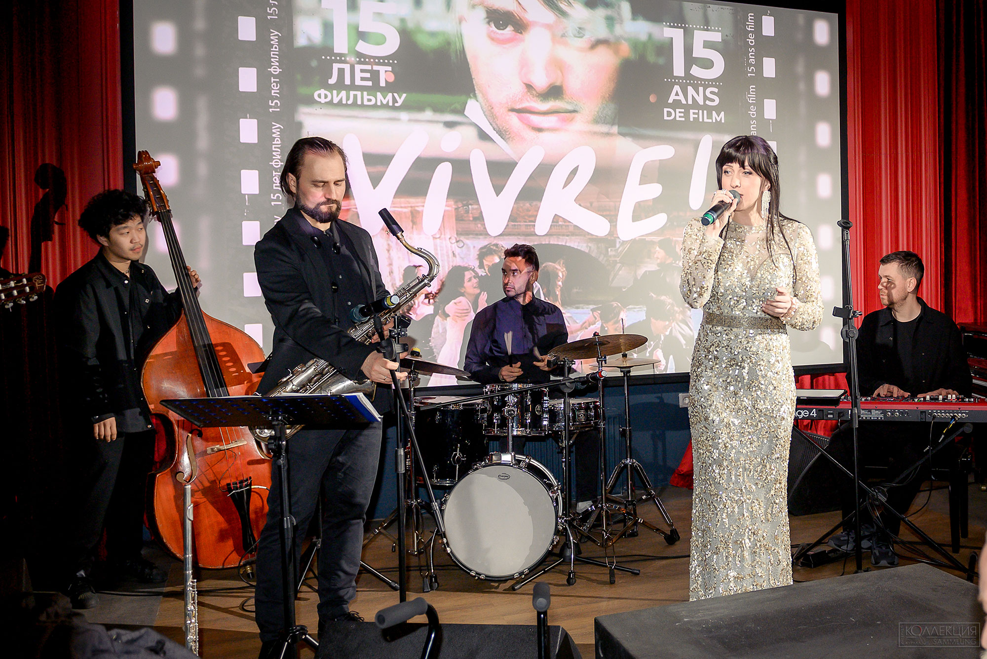 Ксения Деви (Дэви)