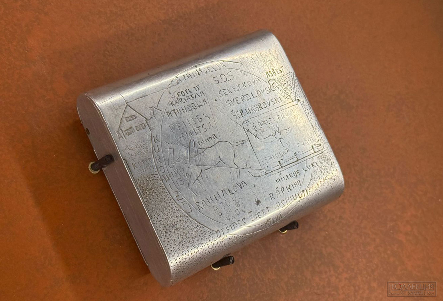 Портсигар Харальда Рюютеля