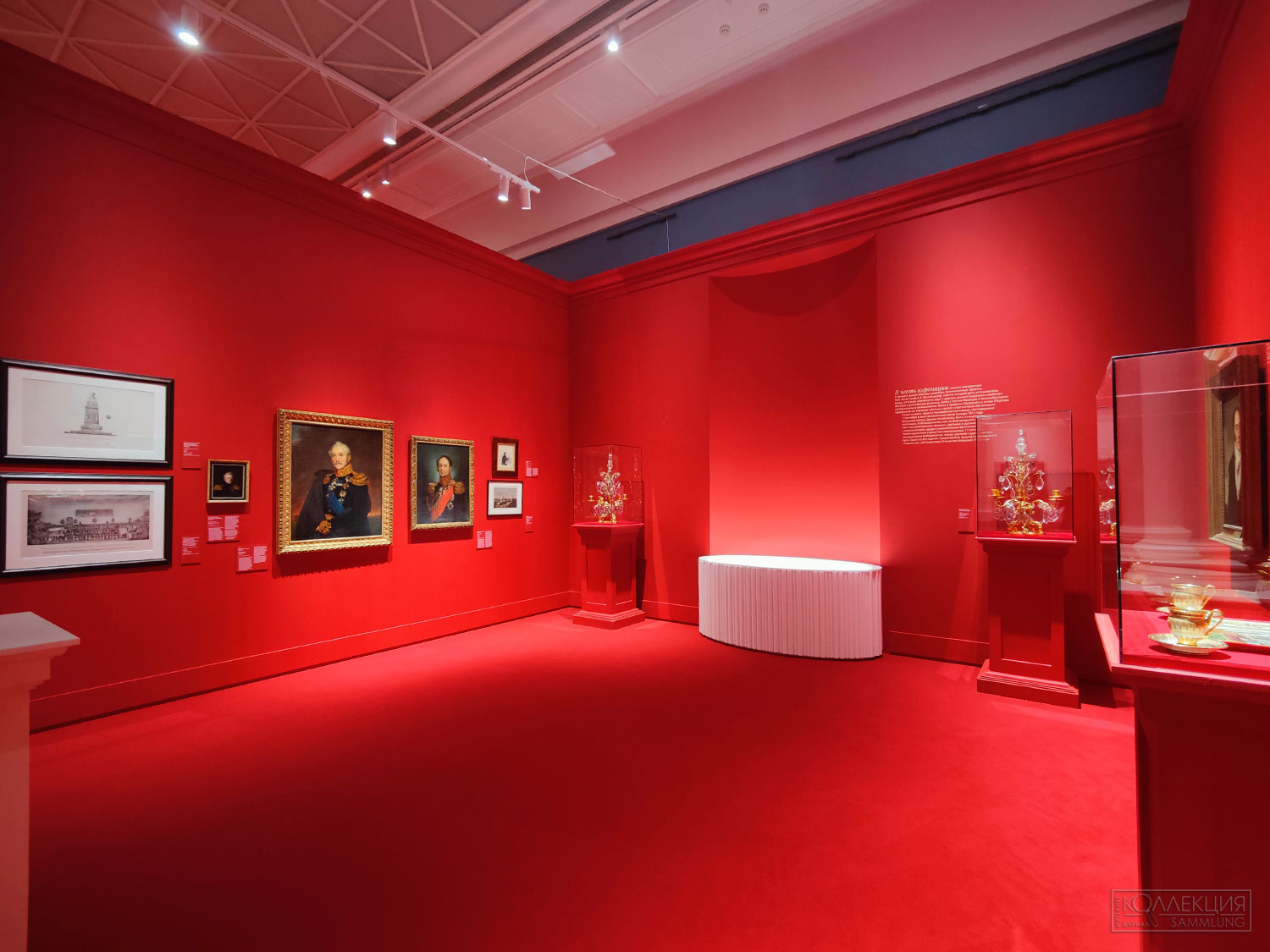 Москва и москвичи в эпоху Николая I