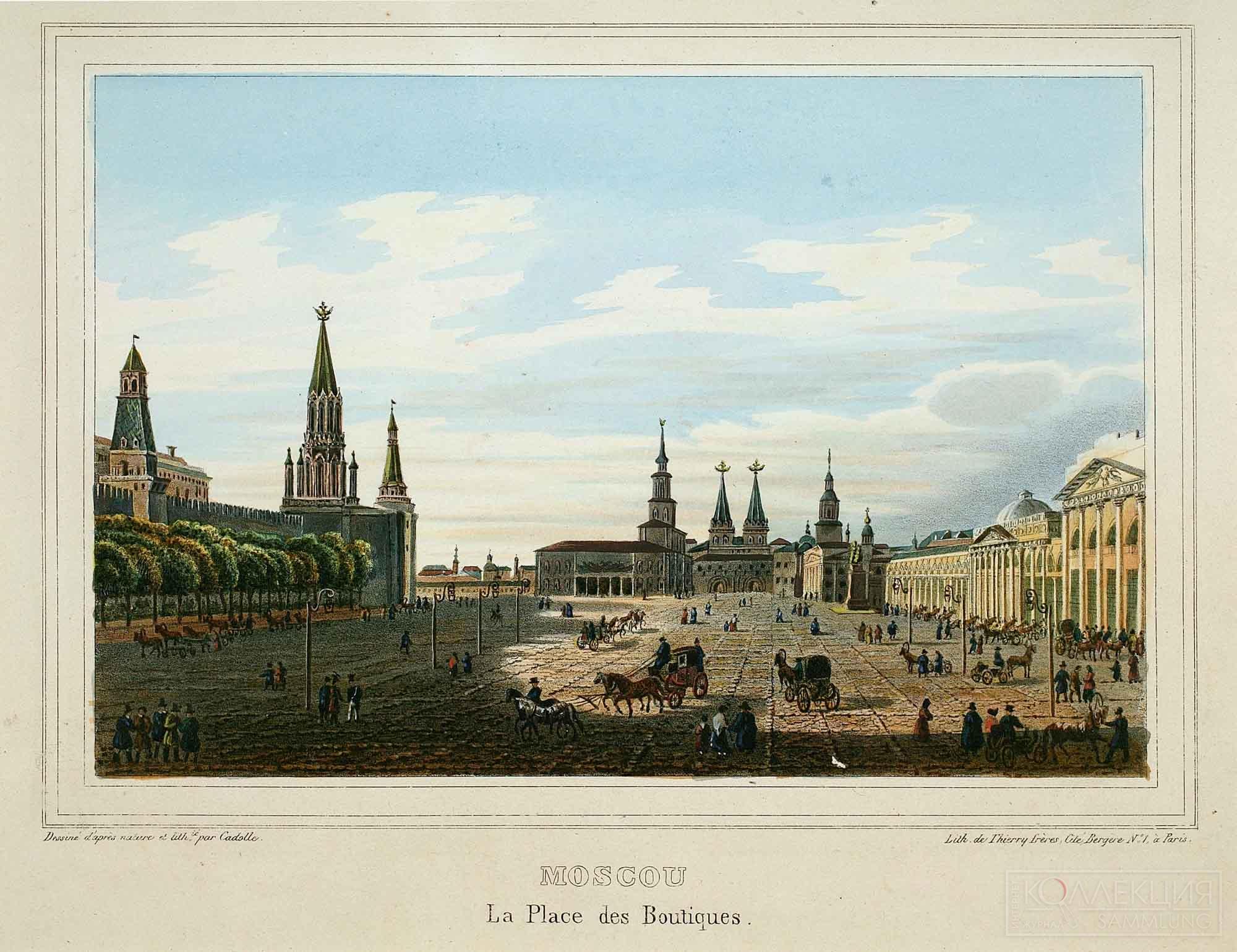 Огюст Жан Батист Антуан Кадоль. 1782-1849. Москва. Красная площадь (Торговая площадь). Париж, Франция, литографская мастерская Г. Энгельмана. 1834. Бумага, литография, акварель. 22 х 31,3 см. Музейное объединение «Музей Москвы»