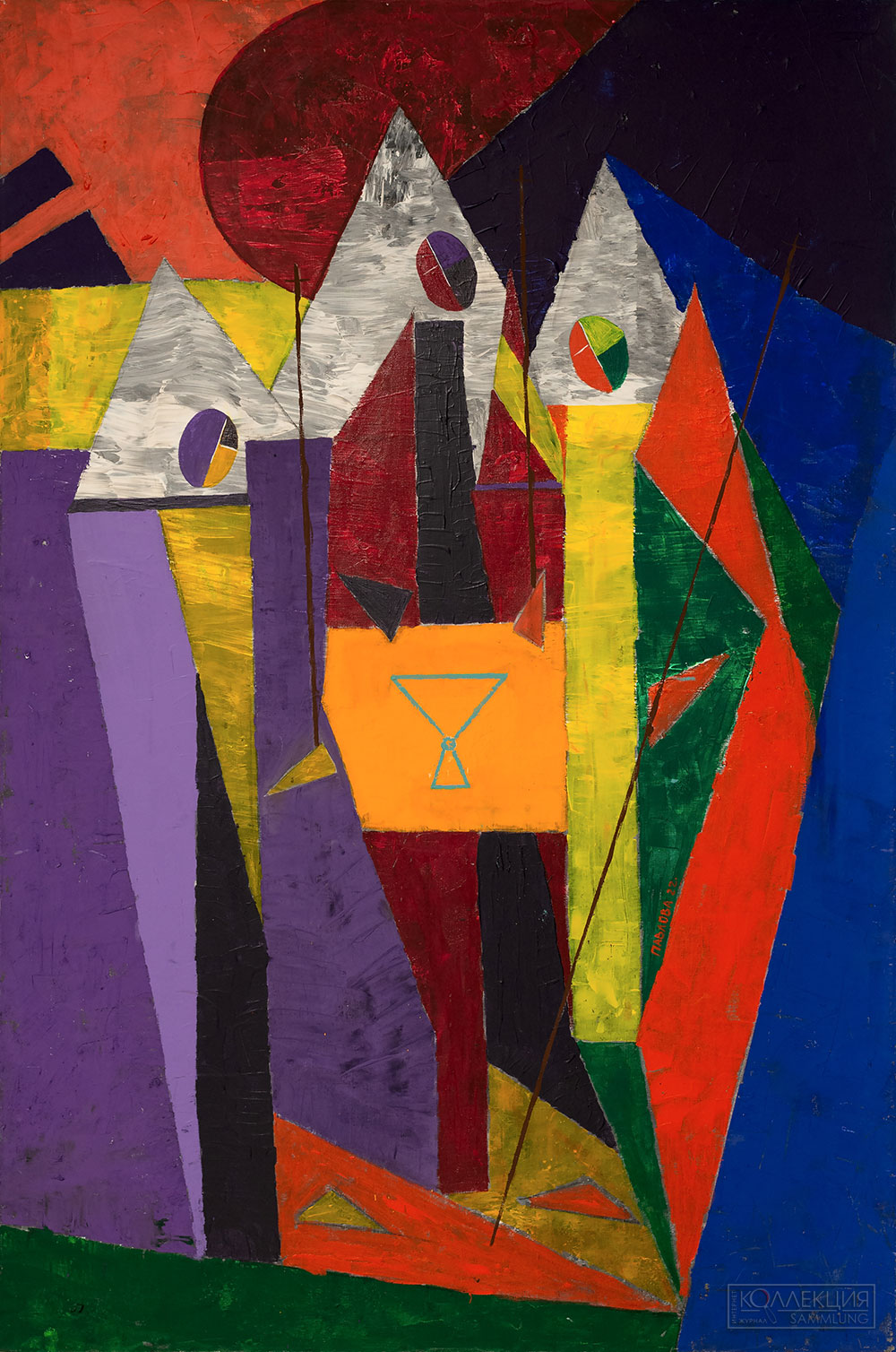 Елена Павлова. Троица, 150х100 см, смешанная техника, 2023