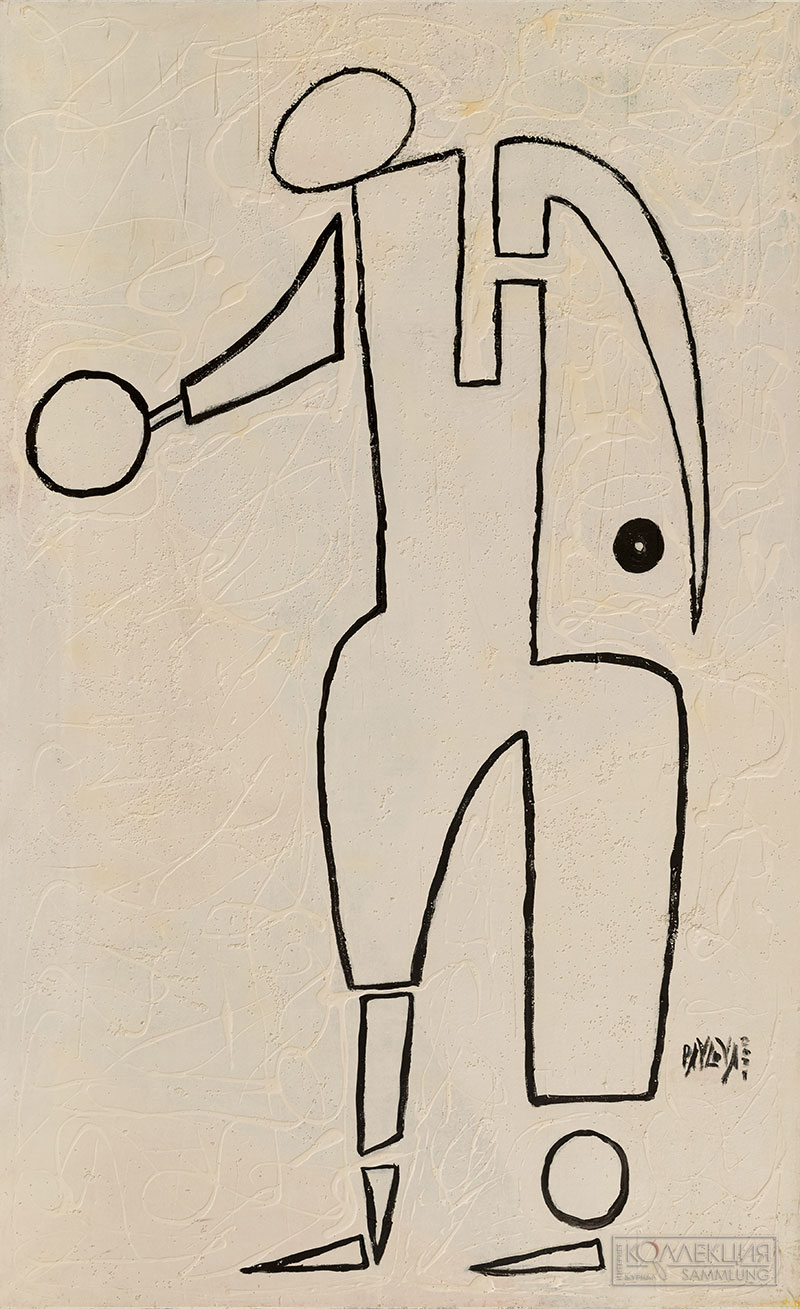 Елена Павлова. Игра. Теннис. Диптих, холст, см, техн, 130х80см