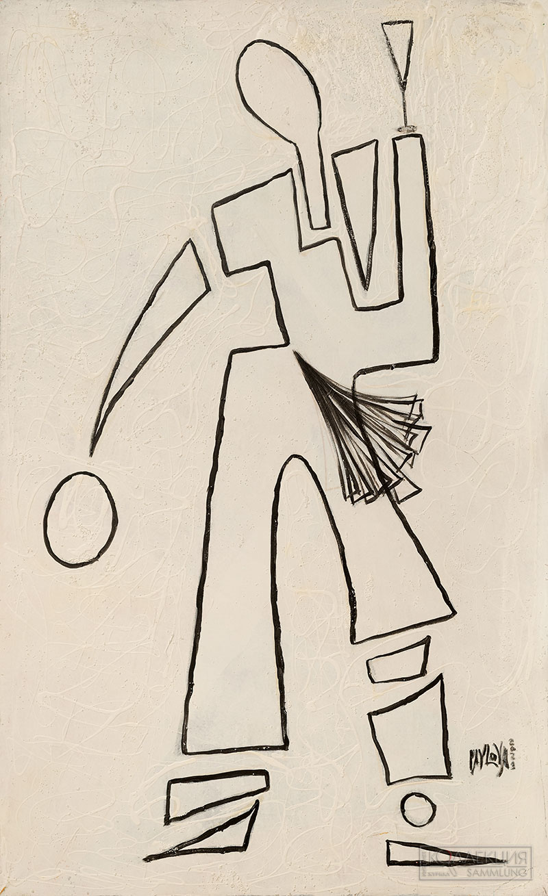 Елена Павлова. Игра. Теннис. Диптих, холст, см, техн, 130х80см