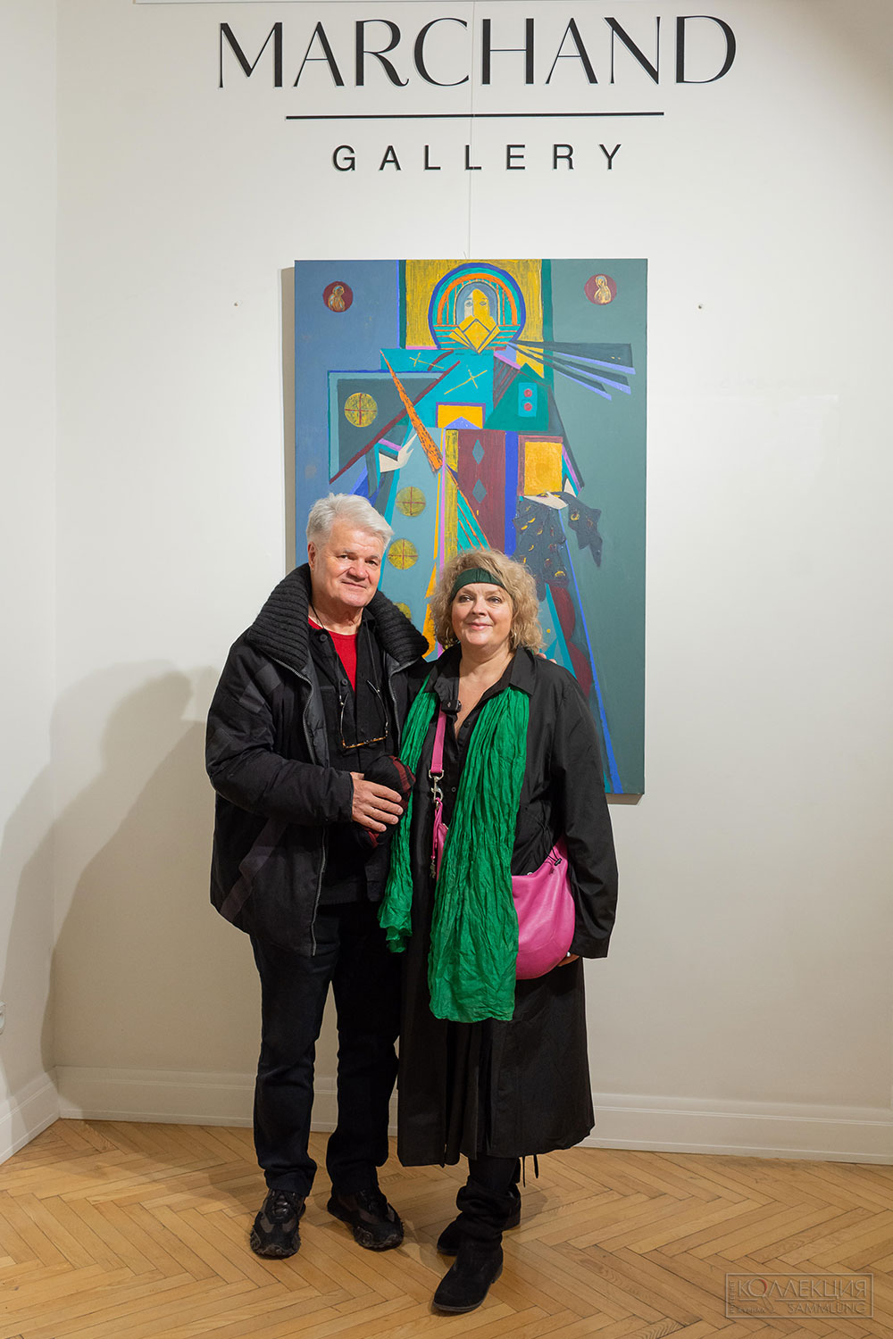 Владимир Наседкин, художник, живописец, график, скульптор, фотограф, и Елена Павлова, художник