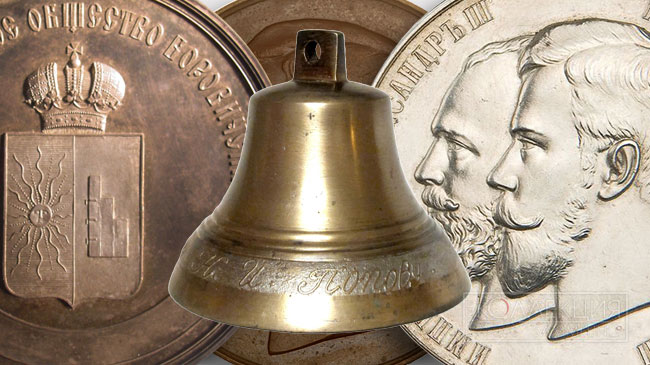 Первая Морская выставка 1908 г. в Москве