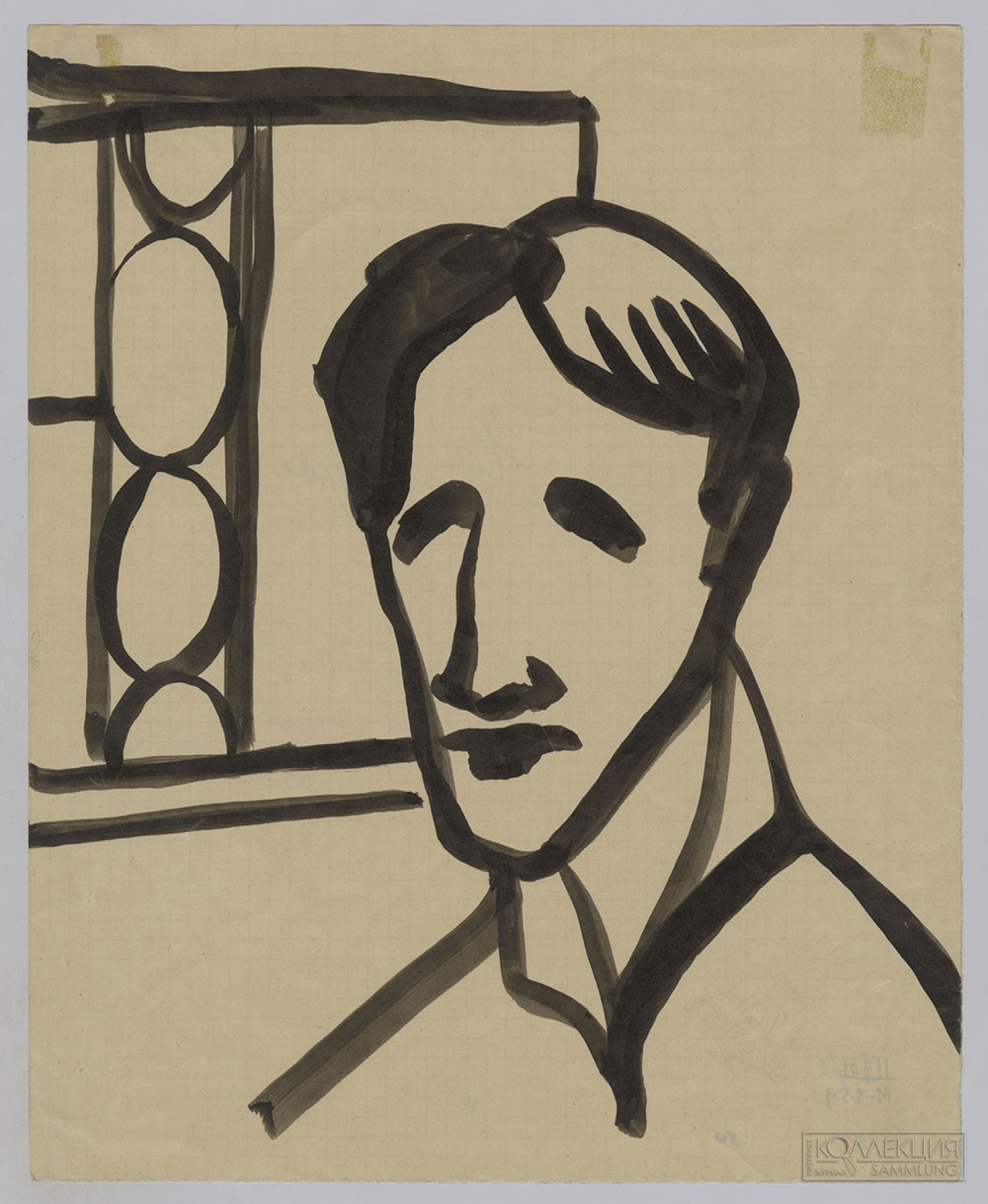 Гуро Е.Г. Портрет М.В. Матюшина. 1910–1913. Бумага, тушь. ГМИРЛИ имени В.И. Даля