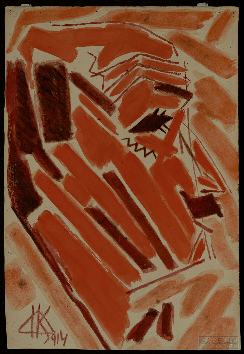 Кульбин Н.И. Портрет Ф.Т. Маринетти. 1914. Бумага, акварель. ГМИРЛИ имени В.И. Даля