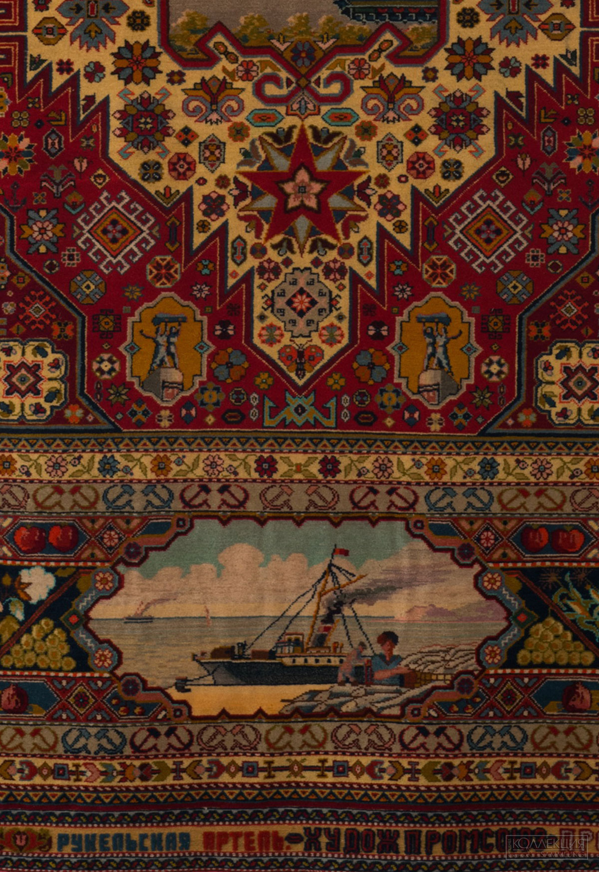 Ковёр ворсовый «ВСХВ». Дагестанская АССР. Рукельская артель. 1954 г. Нити шерстяные, нити хлопчатобумажные.. Ручная работа, ткачество ворсовое ручное. 395 х 260.. Всероссийский музей декоративного искусства (Фрагмент)