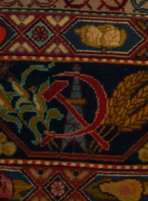 Ковёр ворсовый «ВСХВ». Дагестанская АССР. Рукельская артель. 1954 г. Нити шерстяные, нити хлопчатобумажные. Ручная работа, ткачество ворсовое ручное. 395 х 260. Всероссийский музей декоративного искусства (Фрагмент)