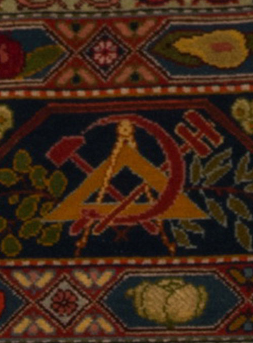 Ковёр ворсовый «ВСХВ». Дагестанская АССР. Рукельская артель. 1954 г. Нити шерстяные, нити хлопчатобумажные. Ручная работа, ткачество ворсовое ручное. 395 х 260. Всероссийский музей декоративного искусства (Фрагмент)