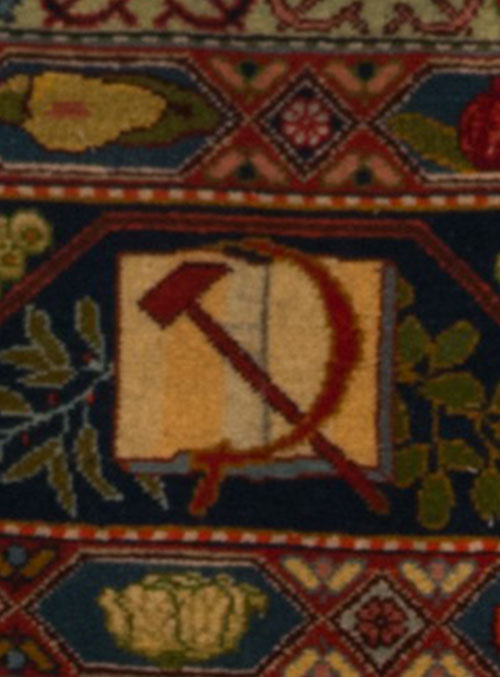 Ковёр ворсовый «ВСХВ». Дагестанская АССР. Рукельская артель. 1954 г. Нити шерстяные, нити хлопчатобумажные. Ручная работа, ткачество ворсовое ручное. 395 х 260. Всероссийский музей декоративного искусства (Фрагмент)