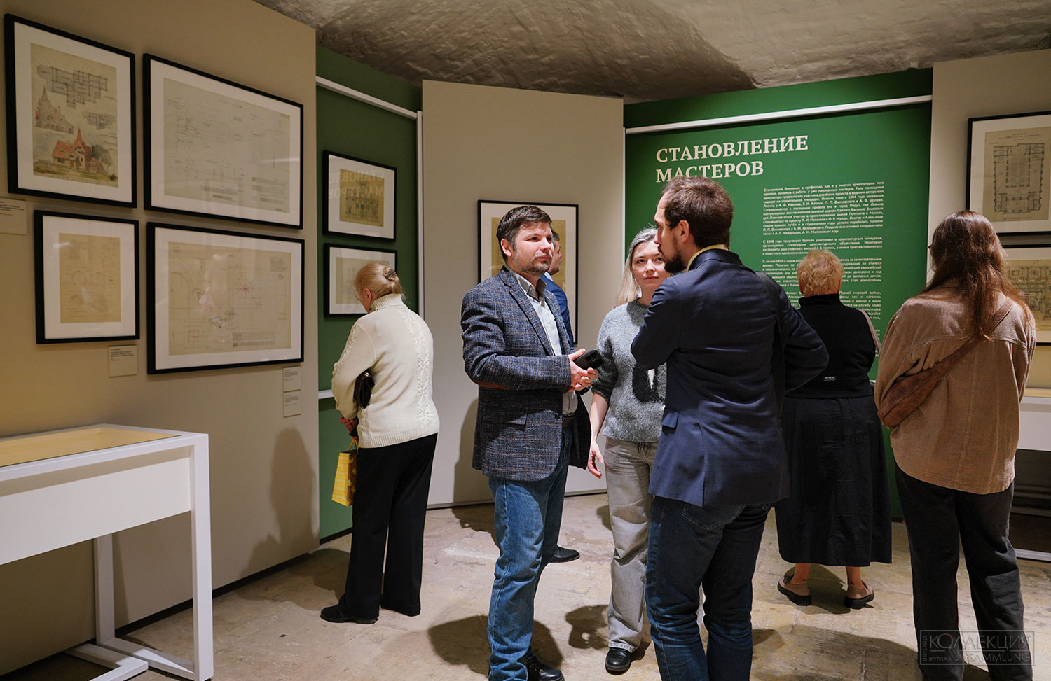 Архитекторы братья Веснины. Начало