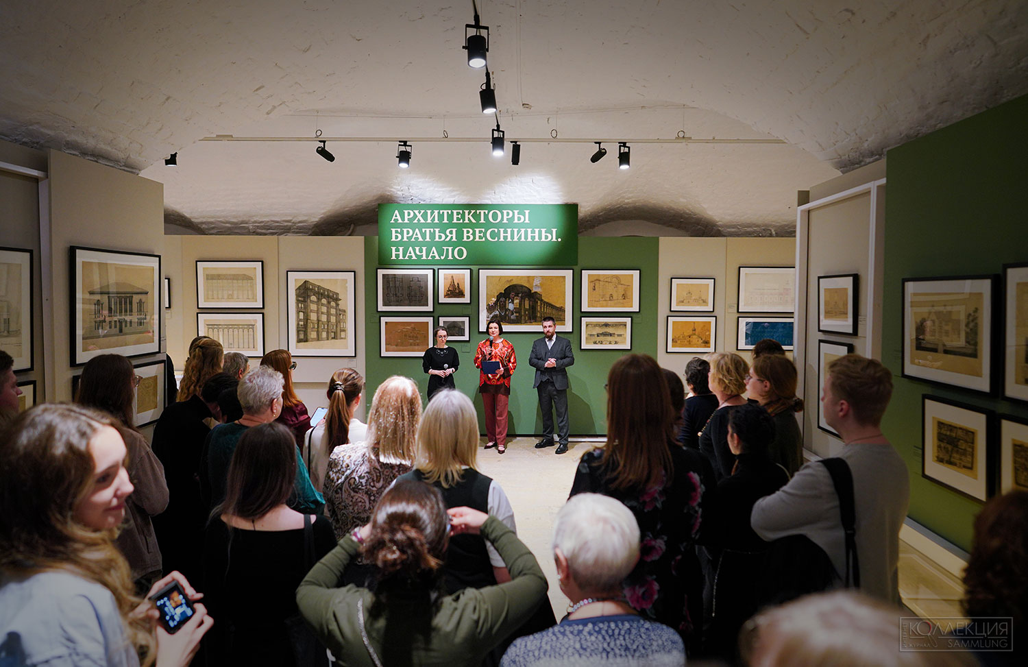 Архитекторы братья Веснины. Начало