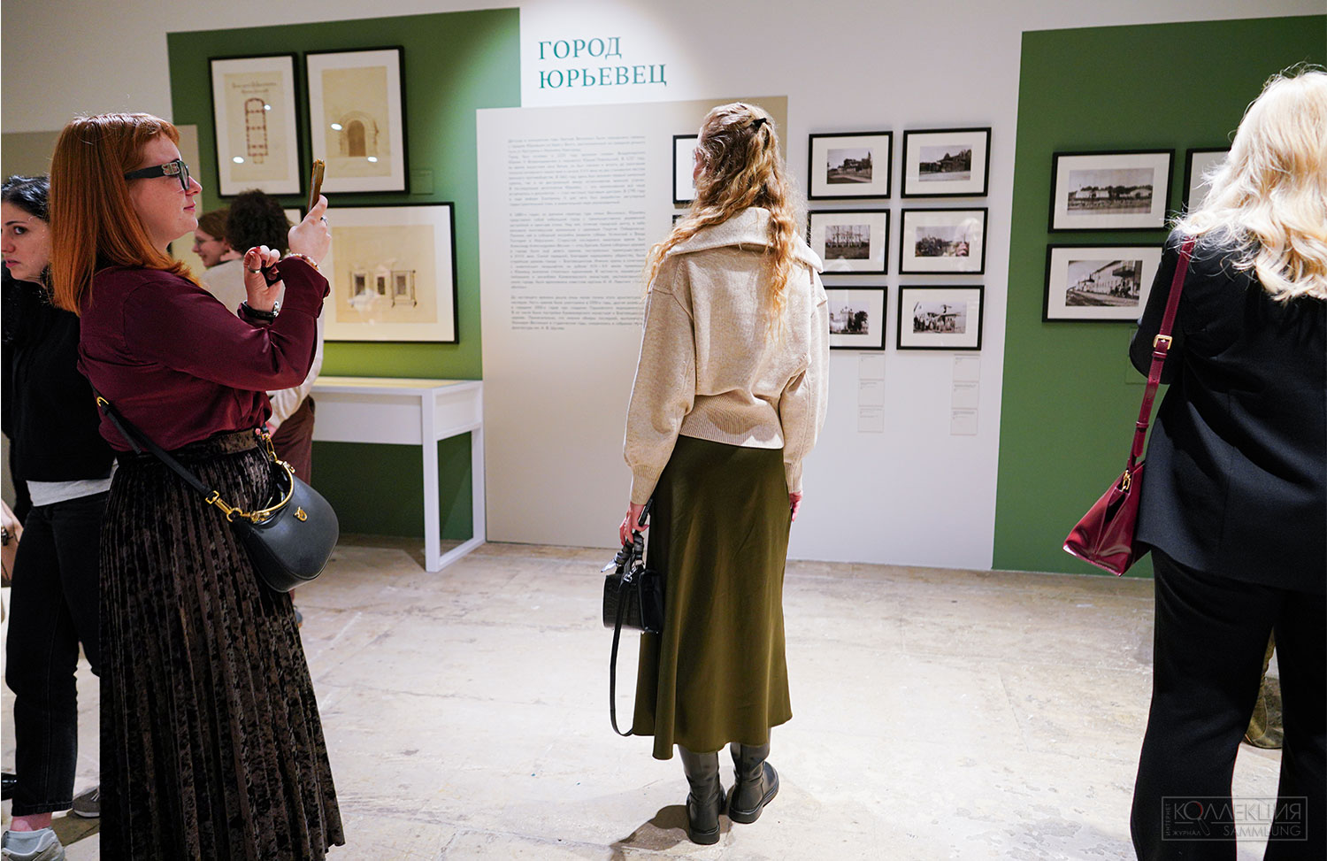 Архитекторы братья Веснины. Начало