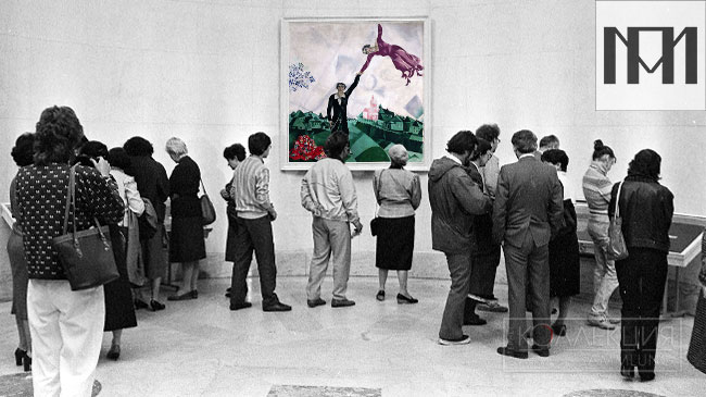 Марк Шагал. Радость земного притяжения