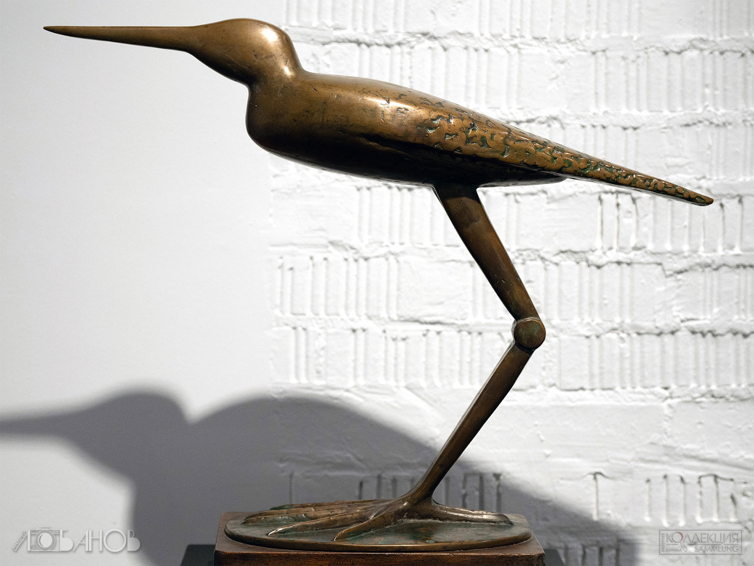 Автор скульптор Иулиан Митрофанович Рукавишников