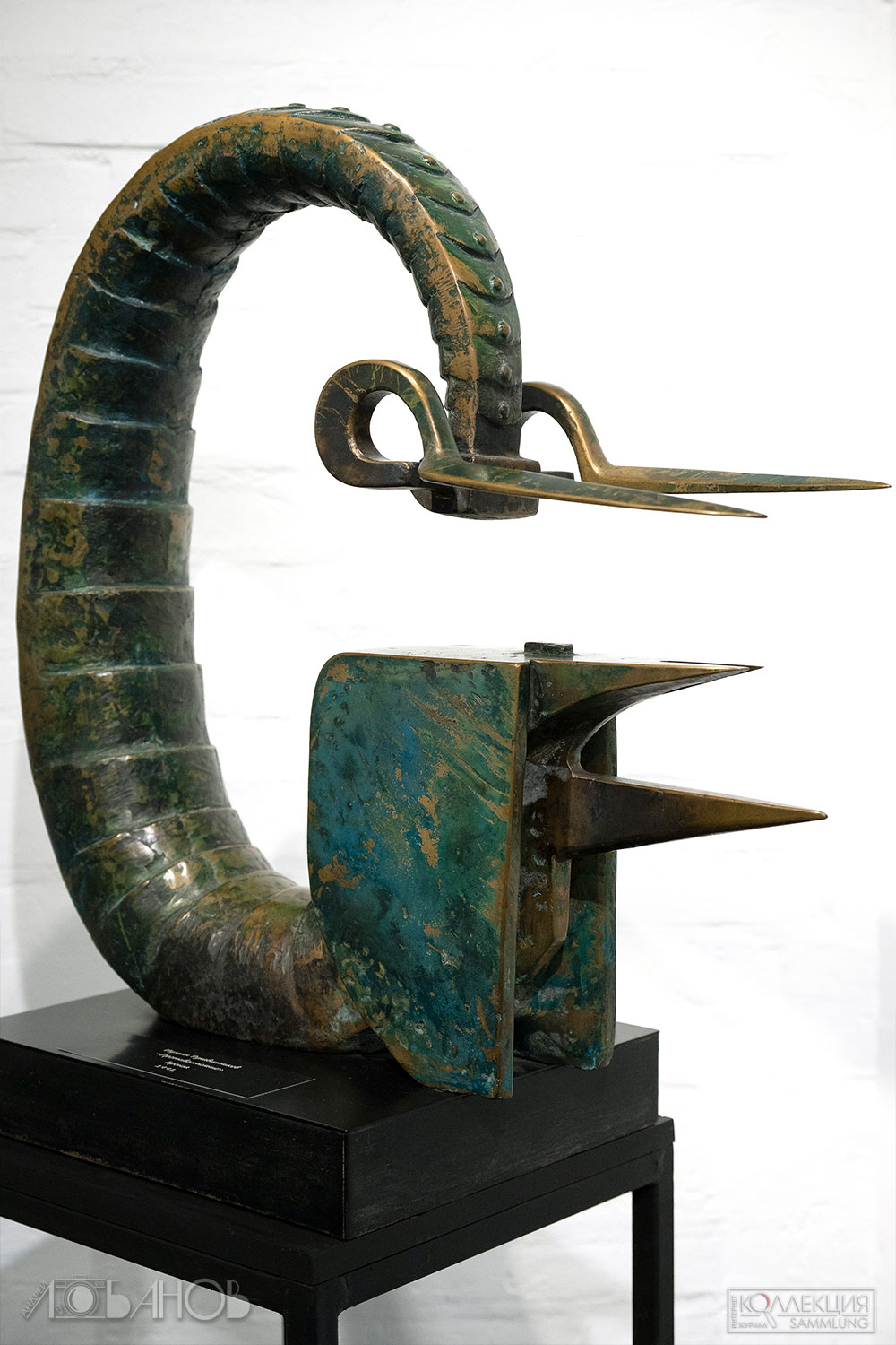 Автор скульптор Иулиан Митрофанович Рукавишников