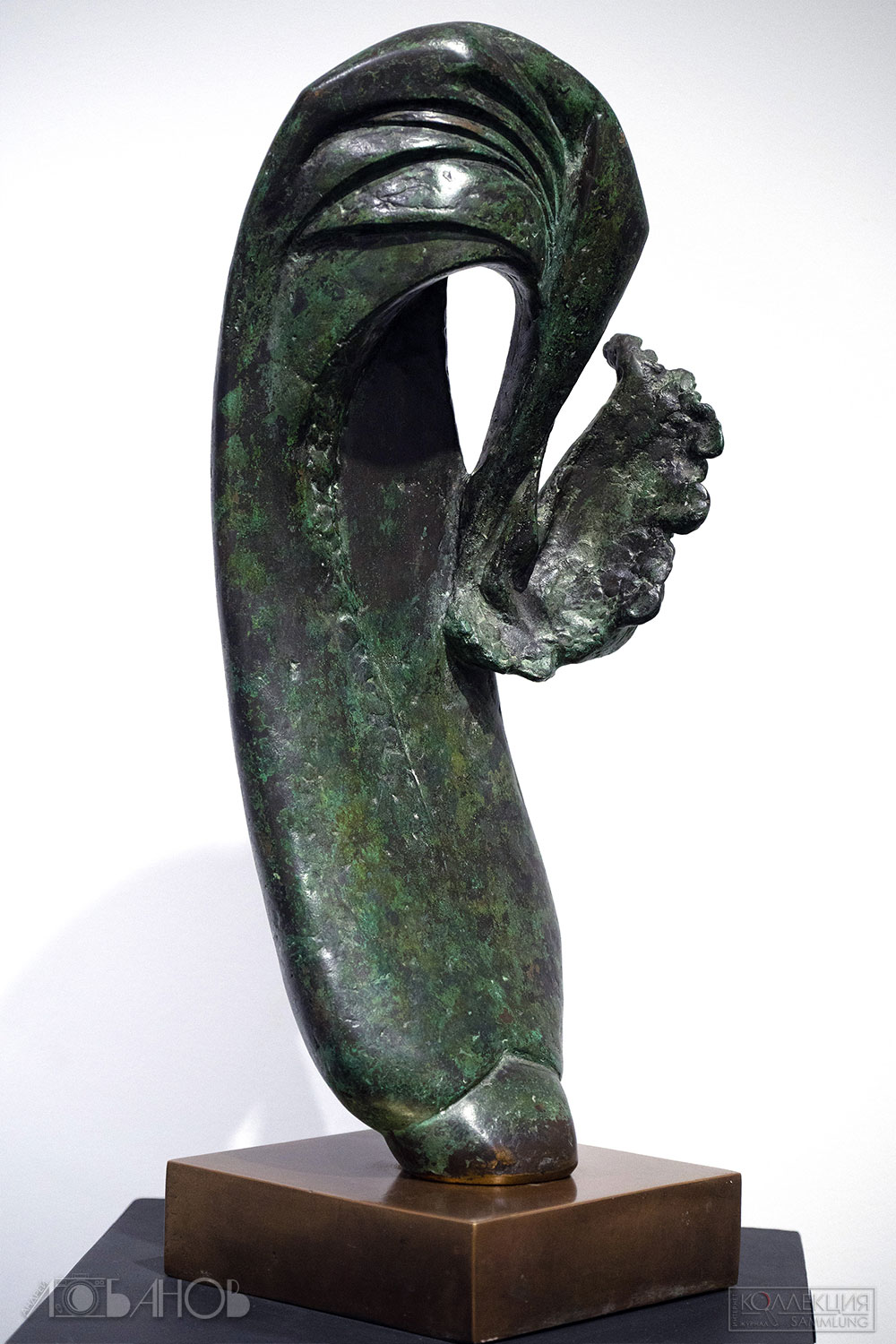 Автор скульптор Иулиан Митрофанович Рукавишников