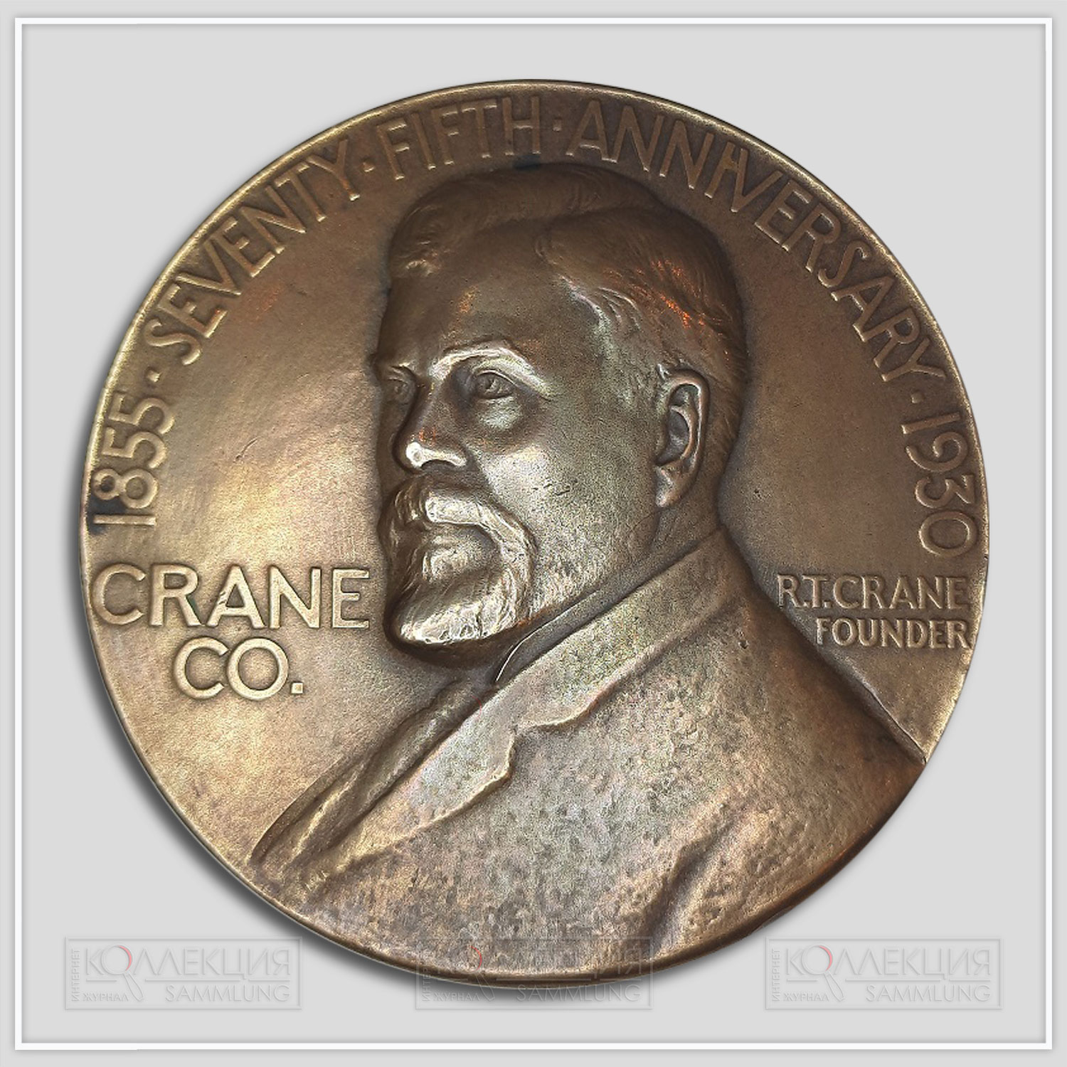John R. Sinnock. Crane Company 75th Anniversary Medal. Bronze, 1930. Medallic Art Co. D=63 mm, p=111 gr (MACo 1930-023).