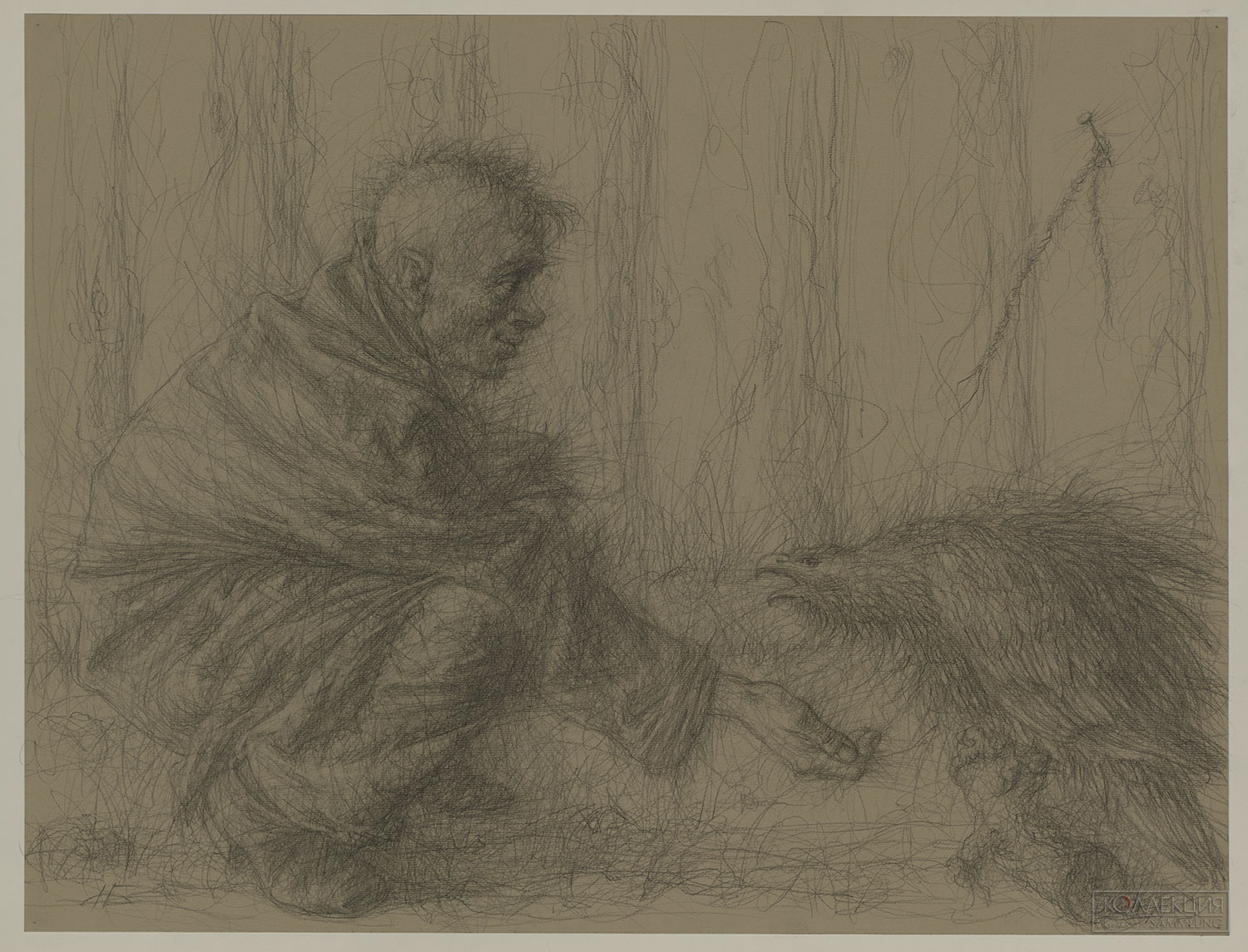 Непомнящий Б.Л. Кормление орла. Иллюстрация к книге Ф.М. Достоевского «Записки из Мертвого дома». ГМИРЛИ