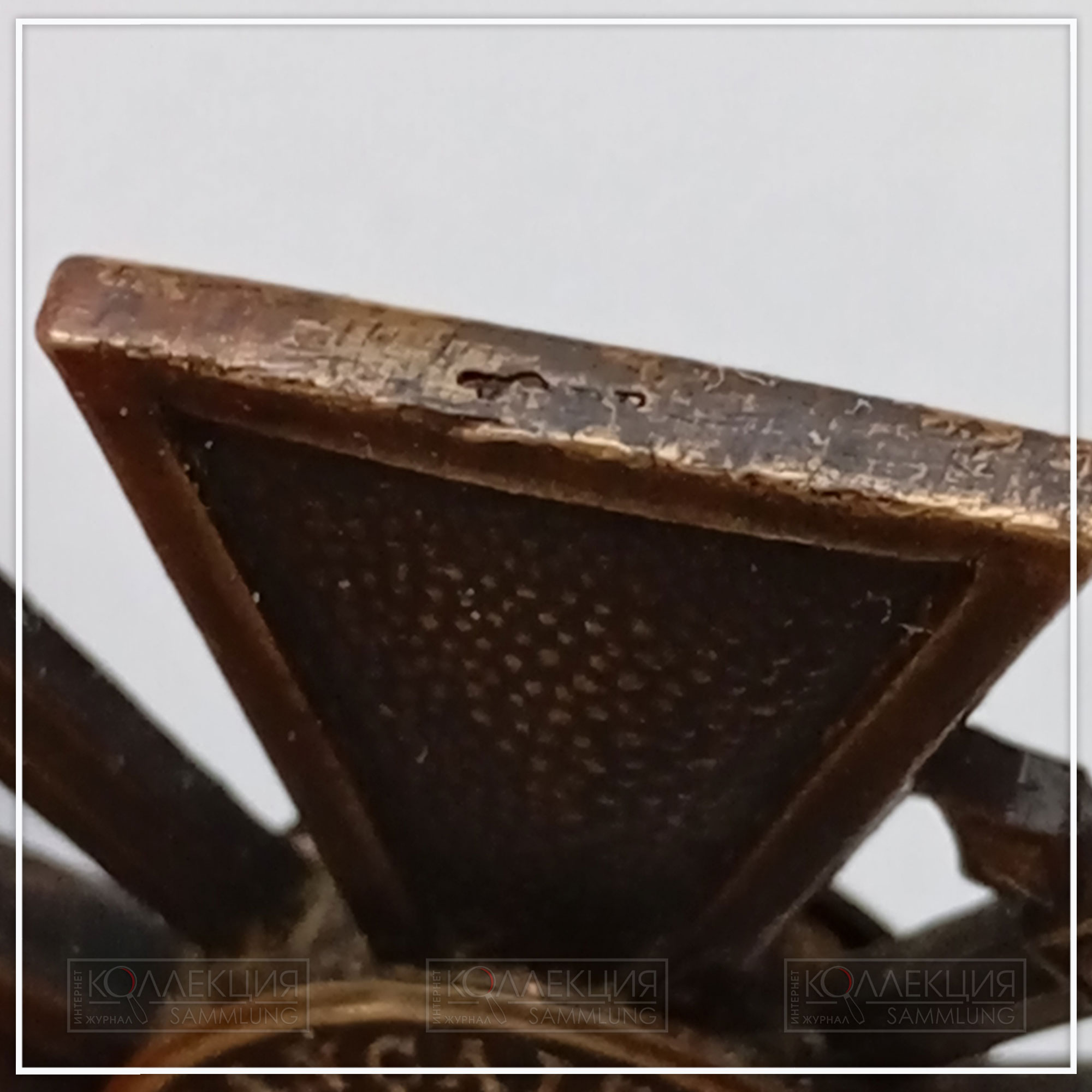 О Военных крестах (Croix de guerre)