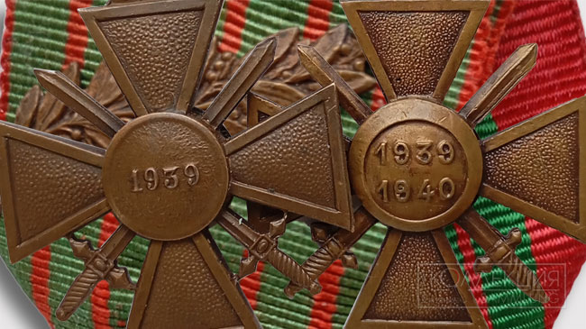 О Военных крестах (Croix de guerre) Второй Мировой войны