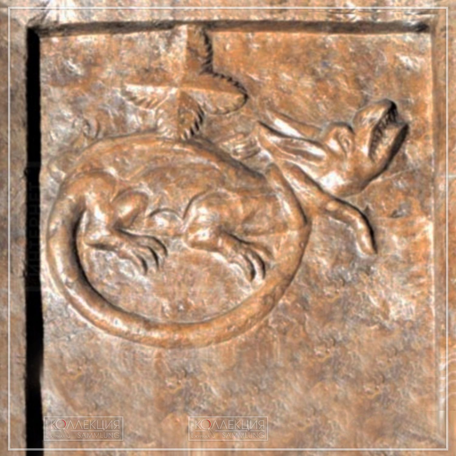 Эпитафия Ганса «Радостного» фон Фраунберга. Местонахождение: церковь Фраунберга (Тироль, Австрия). Публикация: Adelige Grabmäler in Tirol (ed. W. Schmid, 2010), S. 88–91. Фото: предоставлено Клаусом Х. Федером (архив Feder‑2010/Fraunberg‑03).