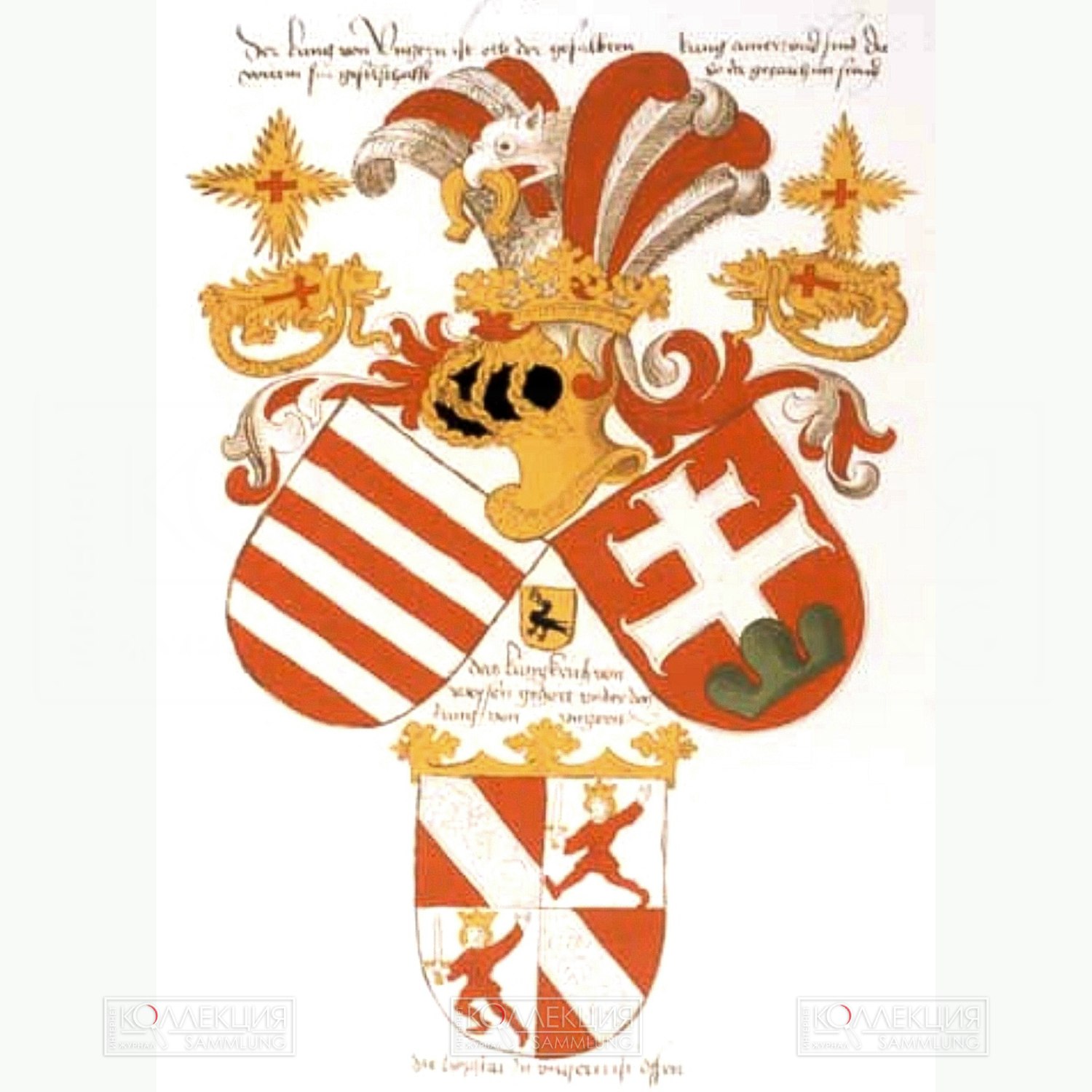 Герб короля Сигизмунда с изображением эмблемы общества в виде дракона из гербовой книги Конрада Грюненберга, 1840 . Источник: Wappenbuch Konrad Grünenberg (Staatsbibliothek zu Berlin, Ms. germ. qu. 104). Факсимиле: Das Wappenbuch Grünenbergs (ed. K. H. Feder, 2005), S. 112.