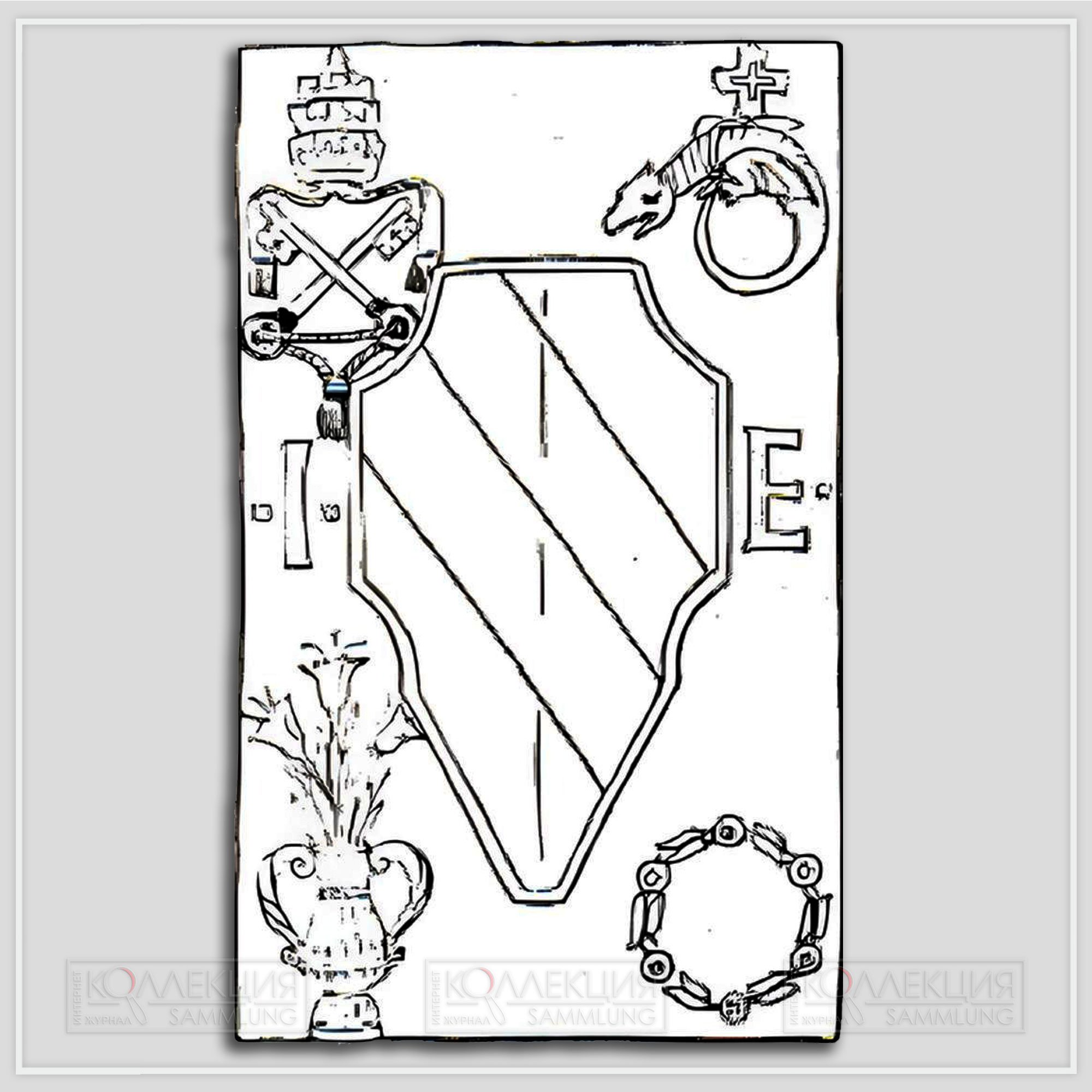 Эпитафия Джованни Эмо. Местонахождение: San Zaccaria (Venedig). Публикация: Venezianische Grabmäler des Mittelalters (ed. F. Brunetti, 2010), Kat.-Nr. VE‑23.