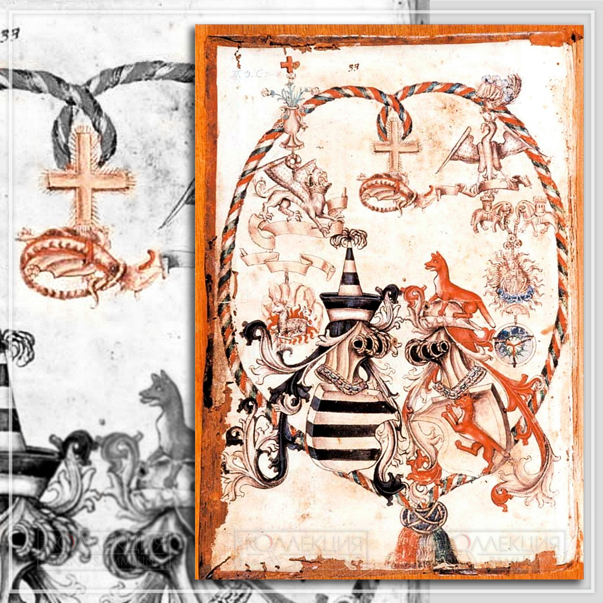 Союзный герб Ботша и Фукс. Источник: Universitätsbibliothek Innsbruck, Cod. 4567. Публикация: Tiroler Wappenbuch (ed. R. Schmid, 1998), S. 78–80