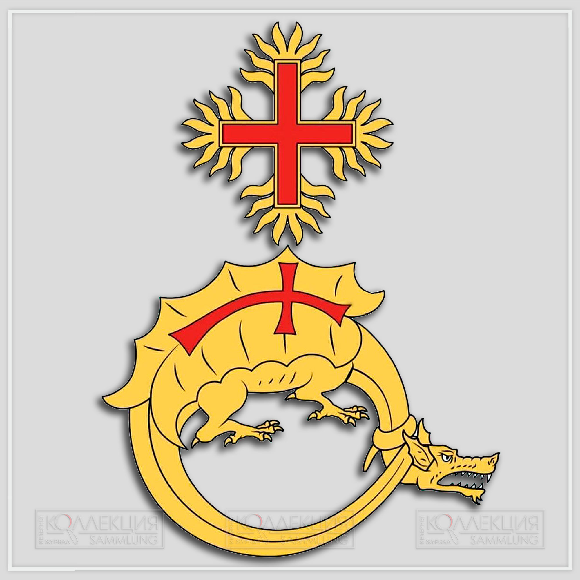 Официальная эмблема Ордена Дракона. Источник: печатные буллы Сигизмунда (1408–1437) — Österreichische Nationalbibliothek, Cod. Vindob. 9876. Репринт: Monumenta Hungarica, Bd. 12 (2003), S. 67–70