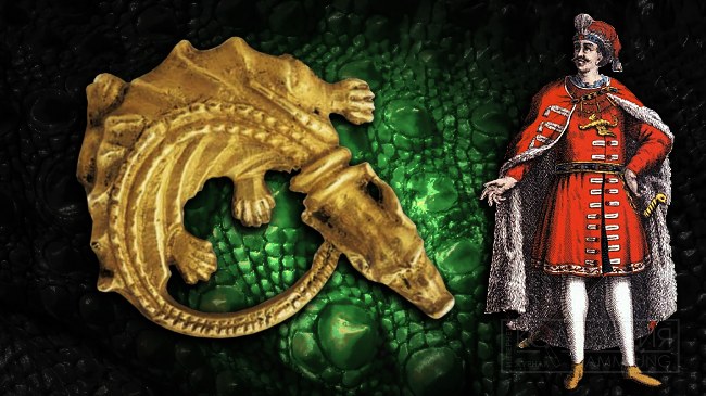 Орден Дракона