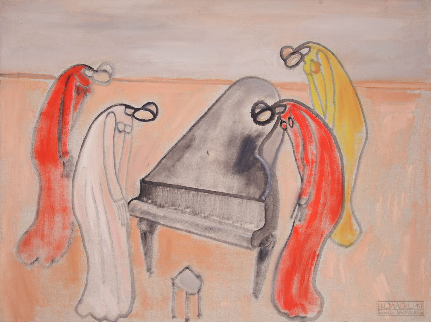 Устюгов Г.А. Мы слушаем музыку. 1997. Коллекция Ивана Третьякова