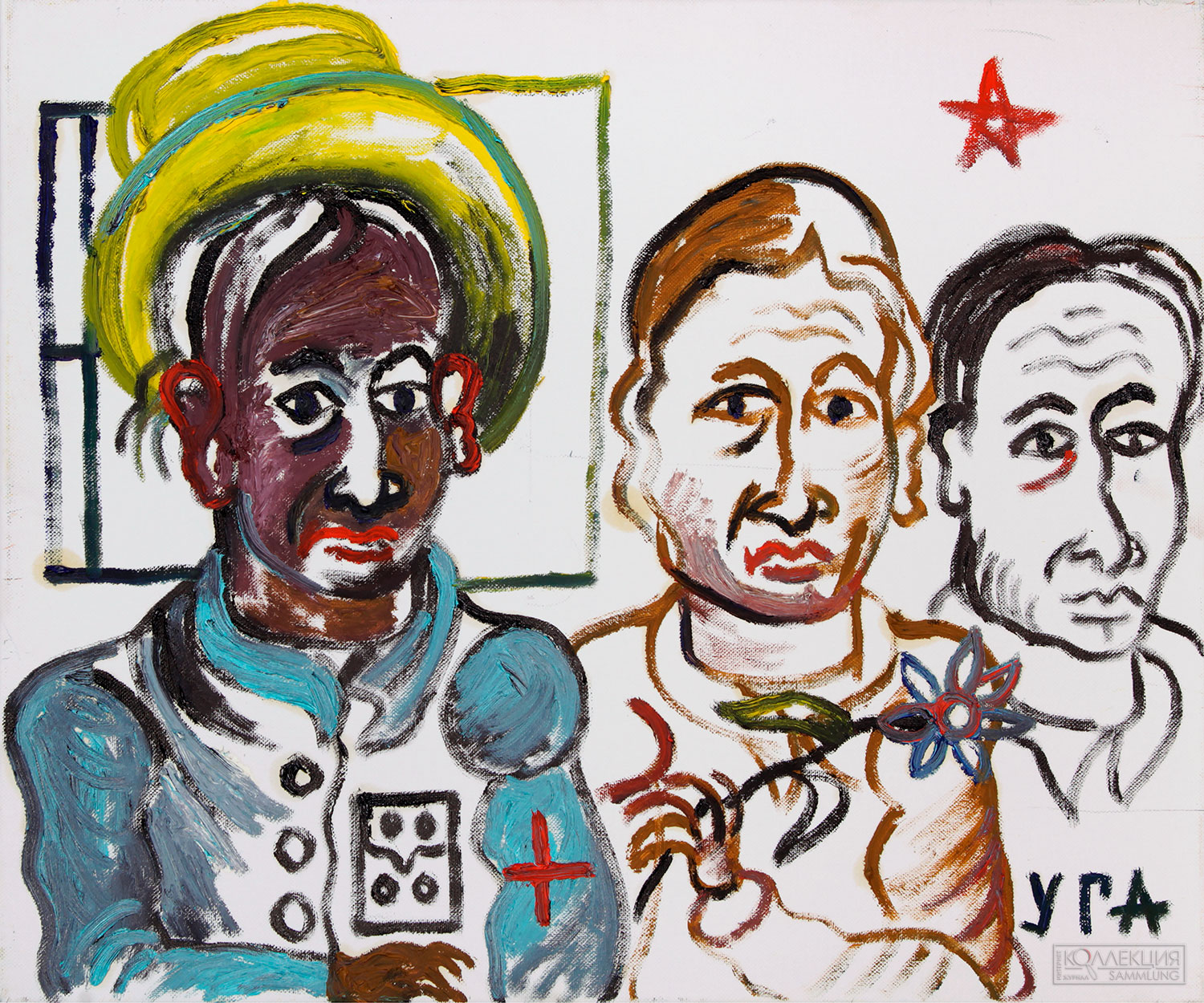 Устюгов Г.А. Без названия. 2020-е гг. Холст, акрил. ДСО Покровский