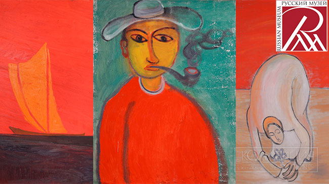 Геннадий Устюгов