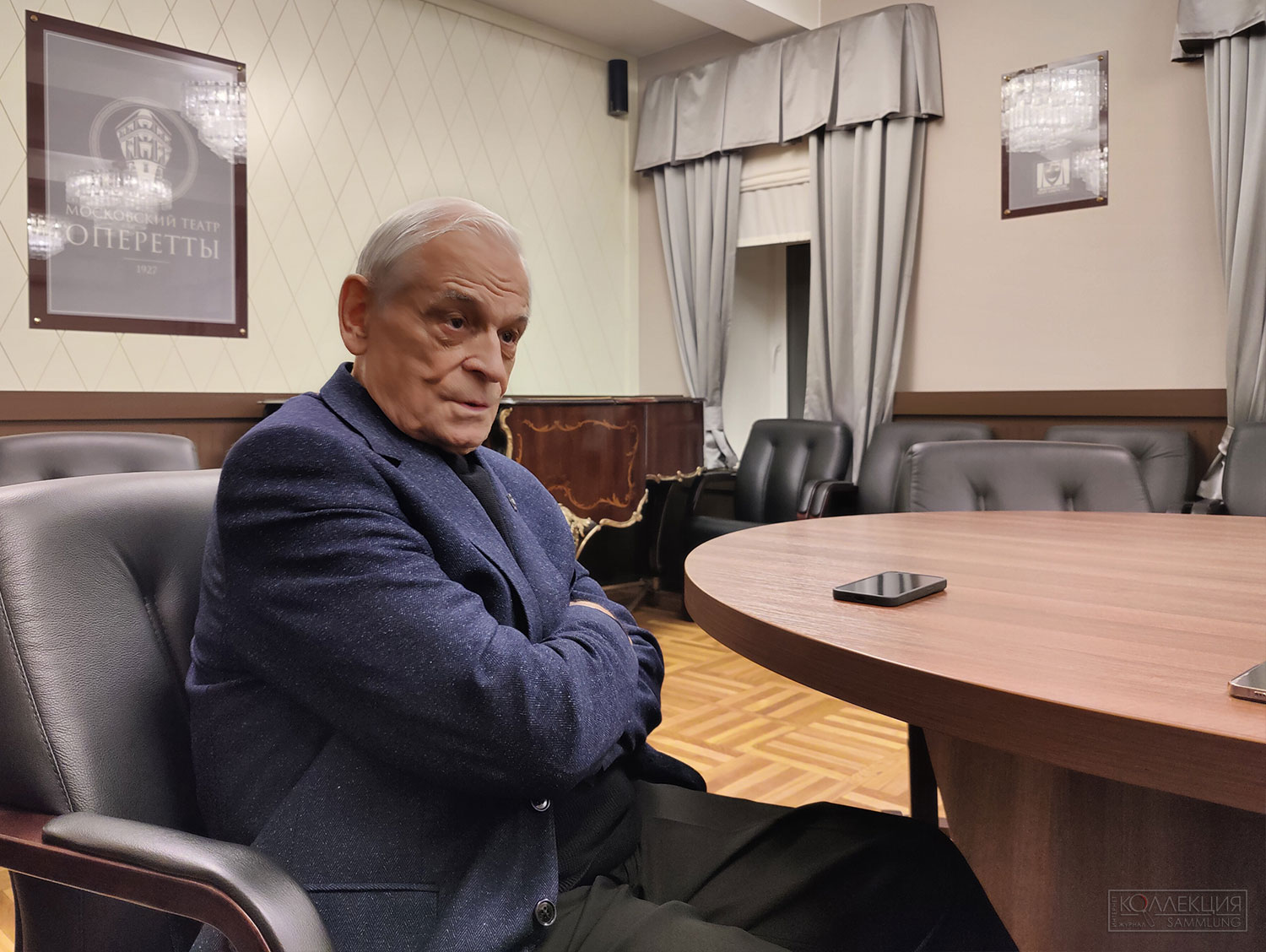 Герард Васильев, советский и российский артист оперетты, народный артист РСФСР (1981)