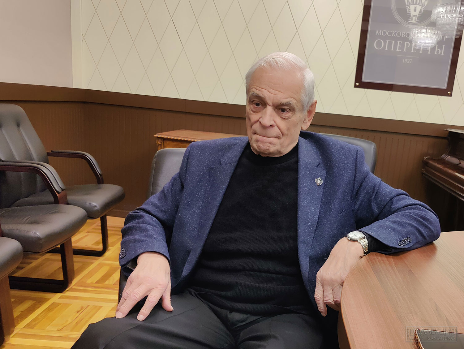 Герард Васильев, советский и российский артист оперетты, народный артист РСФСР (1981)