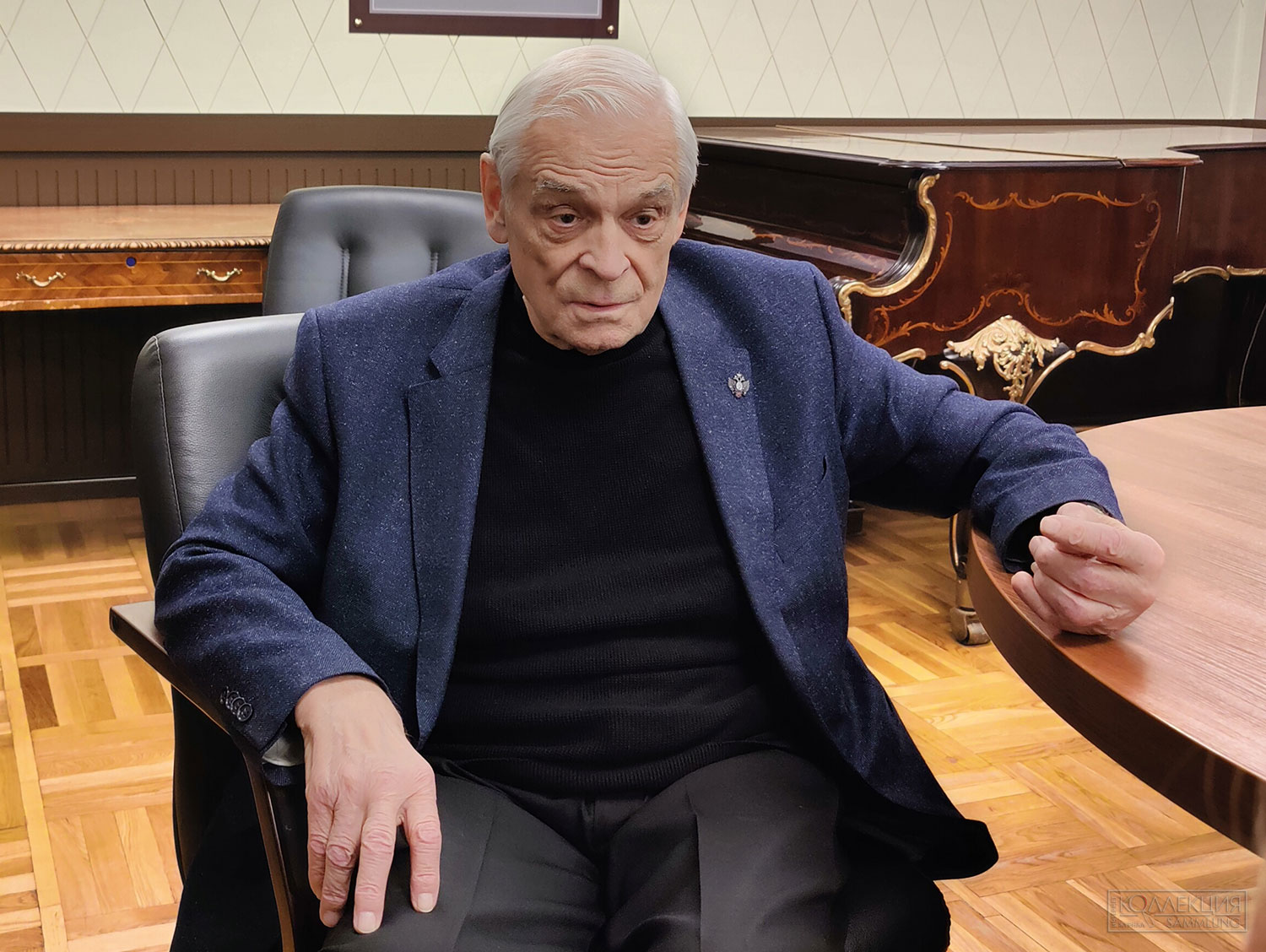 Герард Васильев, советский и российский артист оперетты, народный артист РСФСР (1981)