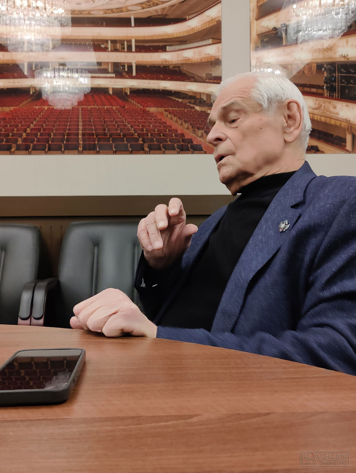 Герард Васильев, советский и российский артист оперетты, народный артист РСФСР (1981)