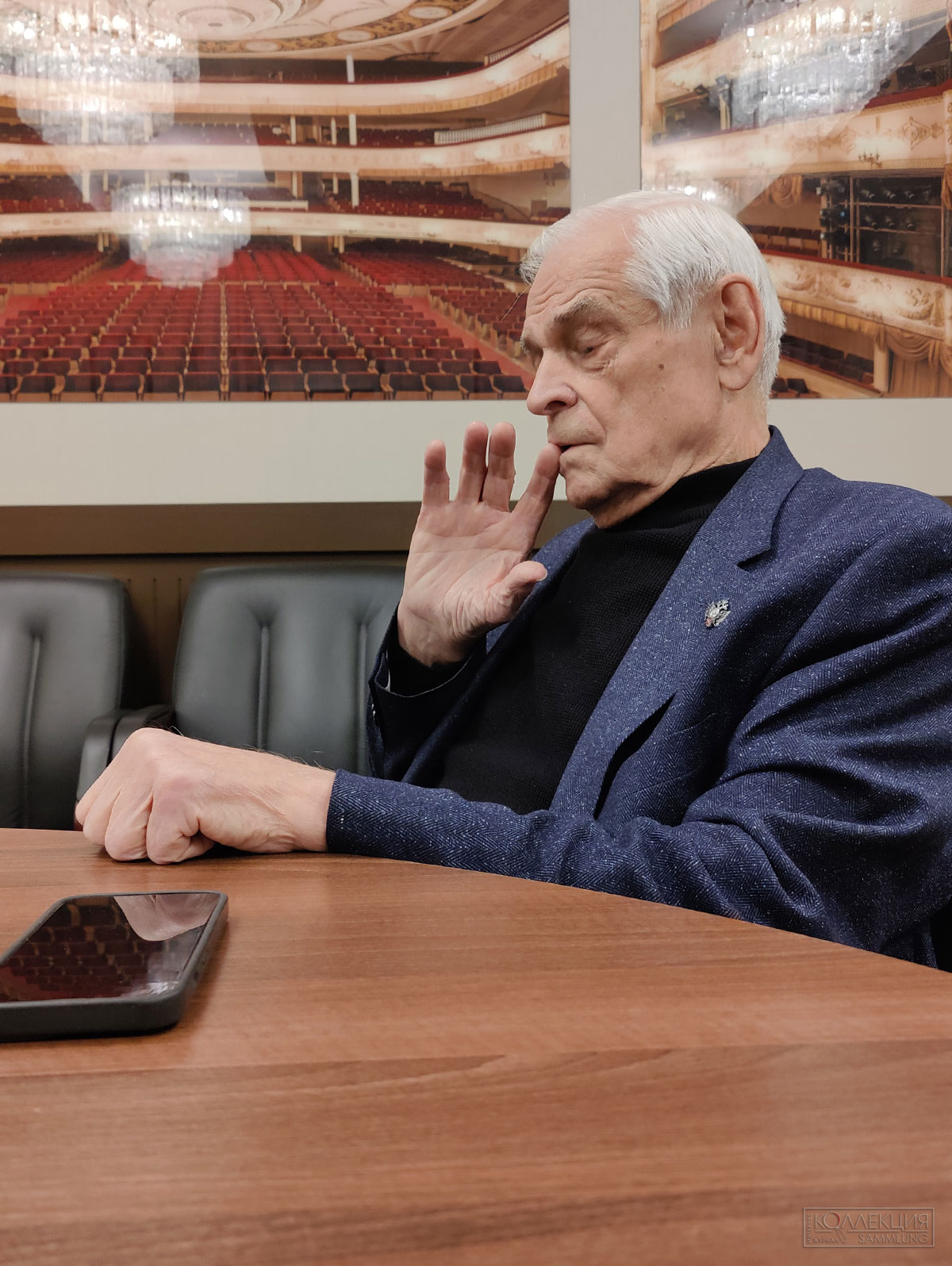 Герард Васильев, советский и российский артист оперетты, народный артист РСФСР (1981)