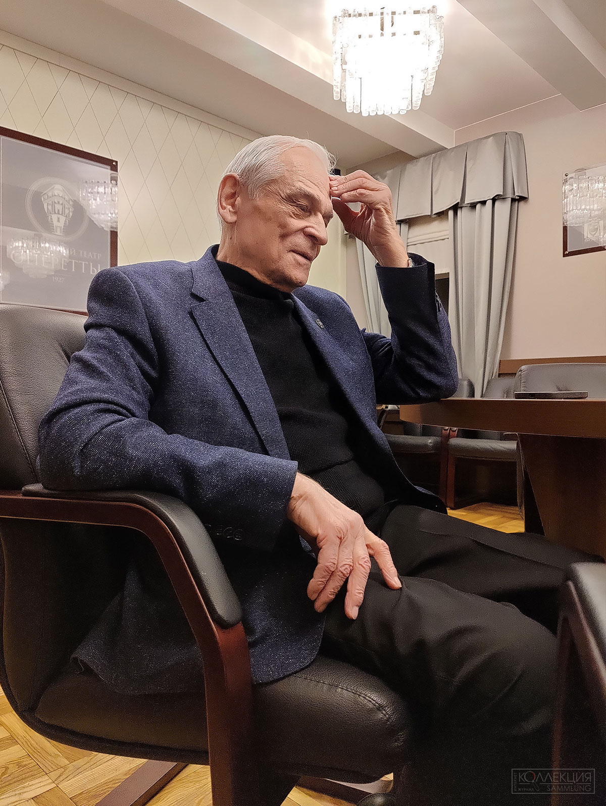 Герард Васильев, советский и российский артист оперетты, народный артист РСФСР (1981)