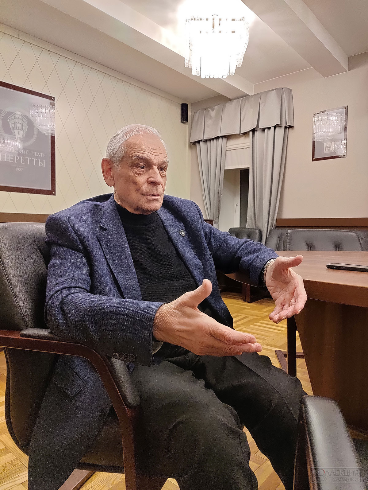 Герард Васильев, советский и российский артист оперетты, народный артист РСФСР (1981)