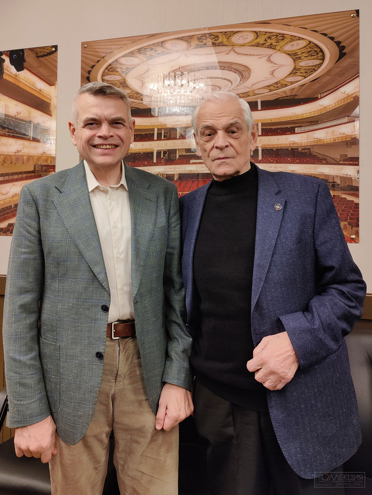 Алексей Сидельников и Герард Васильев