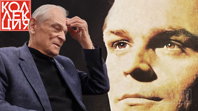 Герард Васильев