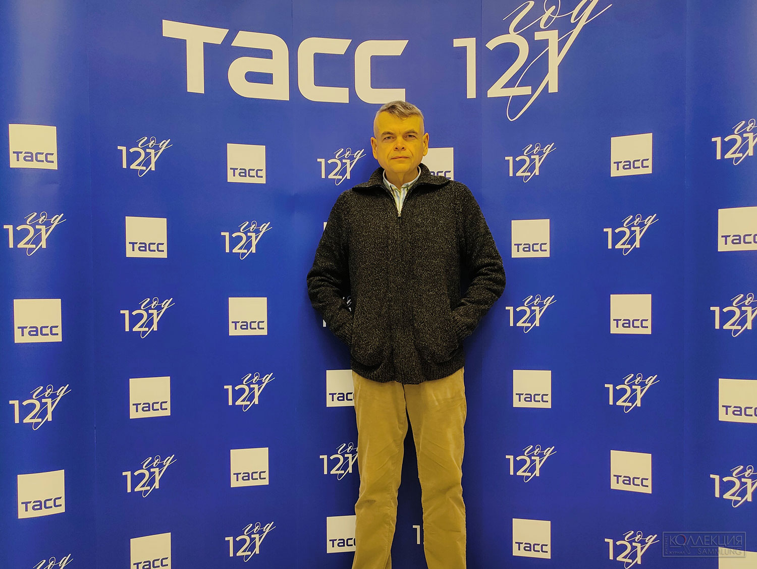 Алексей Сидельников, главный редактор журнала "Коллекция"