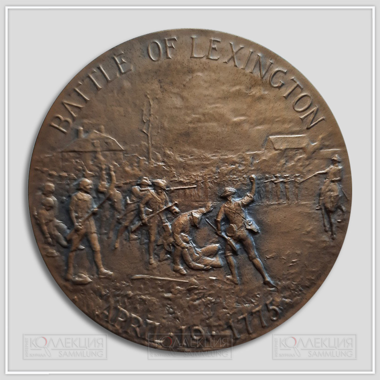 Julio Kilenyi. Battle of Lexington Commemorative Medal. Bronze, 1925. Whitehead & Hoag Company. D=76 mm, p=178 gr.